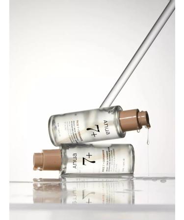Anua Rice serum Rice Ceramide Hydrating Serum - Buy Online on GoSupps.com