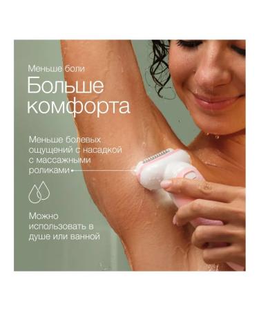 Braun Female Electric Epifarator Silk-Epil 9 Ses 9-030 - Buy Online on GoSupps.com