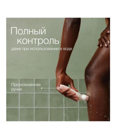 Braun Female Electric Epifarator Silk-Epil 9 Ses 9-030 - Buy Online on GoSupps.com