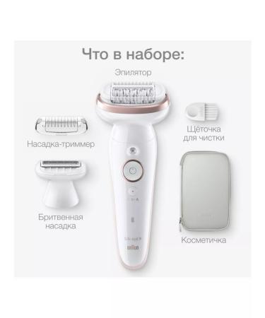 Braun Female Electric Epifarator Silk-Epil 9 Ses 9-030 - Buy Online on GoSupps.com