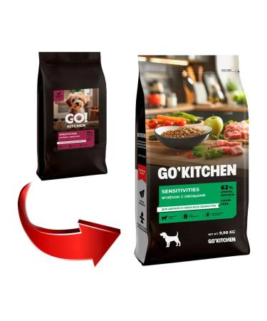 GO KITCHEN Dry food Sensitivities for dogs of puppies lamb 9.98 kg - Buy Online on GoSupps.com