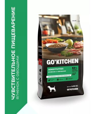 GO KITCHEN Dry food Sensitivities for dogs of puppies lamb 9.98 kg - Buy Online on GoSupps.com