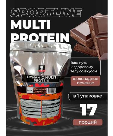 SportLine Nutrition Dynamic Multi Protein 600 g (chocolate cookies) 7002159