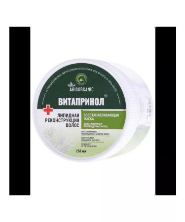 AvrAm Hair mask vitaprinol restoring honey and yolk - Buy Online on GoSupps.com