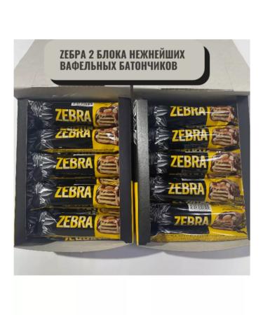 Yashkino Batonchik Zebra 30 pcs