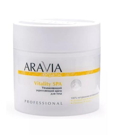 ARAVIA Body cream moisturizer 300ml - Buy Online on GoSupps.com