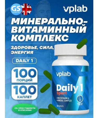 VP Laboratory Vitamin complex Daily 1 100 droppers