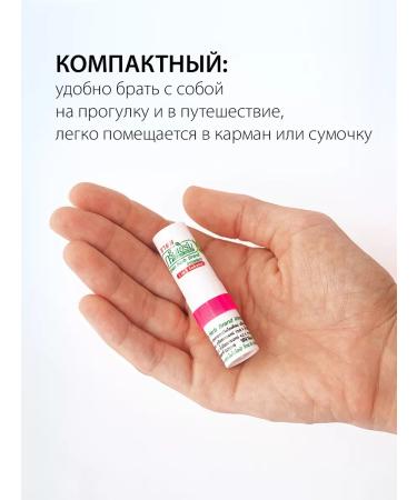 Green Herb Thai inhaler pencil with essential oils 2 pcs - Buy Online on GoSupps.com