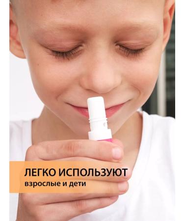 Green Herb Thai inhaler pencil with essential oils 2 pcs - Buy Online on GoSupps.com