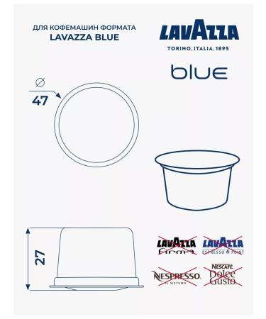 Lavazza Blue Espresso Delicato Lungo capsule capsules 100% arabica 100 pcs - Buy Online on GoSupps.com
