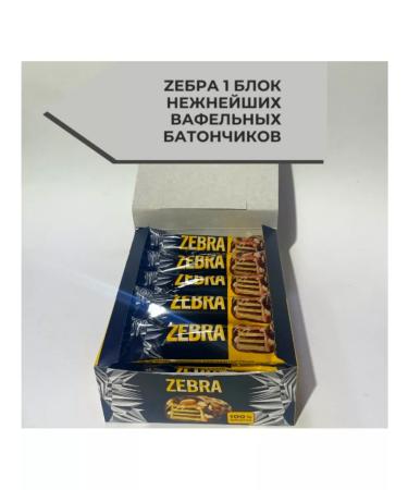 Yashkino Batonchik Zebra 15 pcs - Buy Online on GoSupps.com