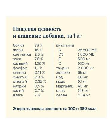 Advance Dry food for sensitive cats salmon rice 5 kg - Buy Online on GoSupps.com