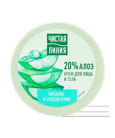 Clean line Face and body cream Nutrition and moisturizing 50 ml 2 pcs - Buy Online on GoSupps.com