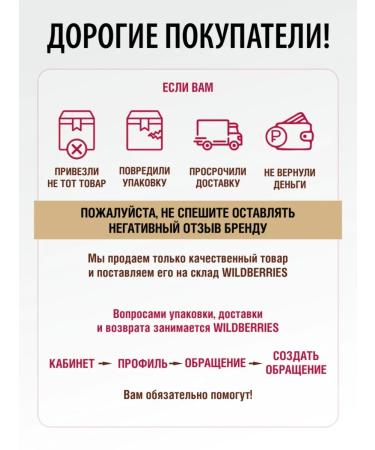 Healthy Products Factory Facial serum from acne and acne - Buy Online on GoSupps.com