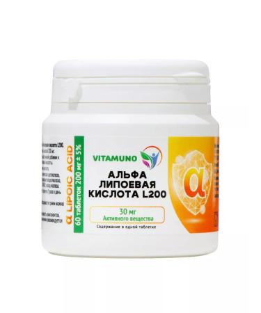 Sima-Land & Vitamuno Alpha-lipoic acid for weight loss and reduction of appetite - Buy Online on GoSupps.com