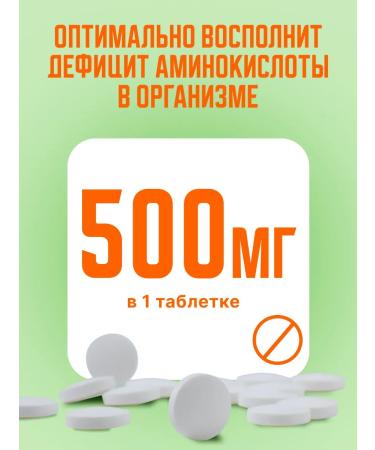 Vitamino Magnesium Citrate and Vitamin B6 Fort 50 tablets - Buy Online on GoSupps.com