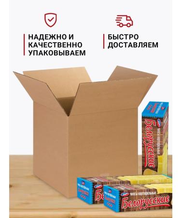 TM Mira Potato Belorussian chips without additives set 6pcs - Buy Online on GoSupps.com