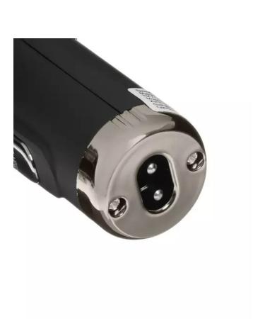 Geemy Trimmer for haircuts in the nose and ears - Buy Online on GoSupps.com