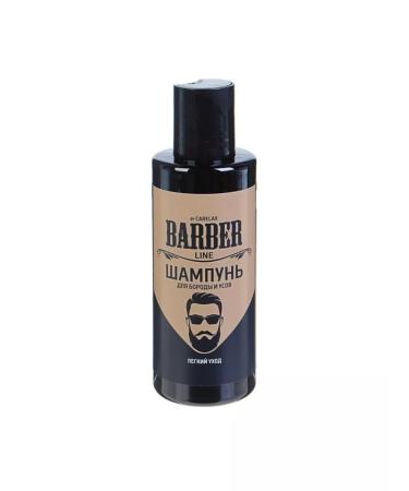 Carelax Shampoo for laying a beard and mustache 145 ml