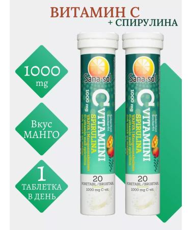 Sana-Sol Sanasol Swimming vitamin s with mango tastes and spirulina