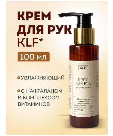 The resort's pantry Moisturizing