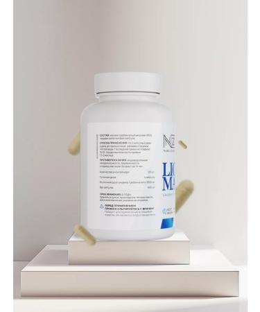 NARA ZANDER Ezhovik comb 2000 mg Food additive in capsules - Buy Online on GoSupps.com