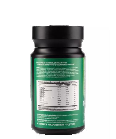Nooteria Labs B-comprehensive asset-vitamins B for energy and tranquility - Buy Online on GoSupps.com