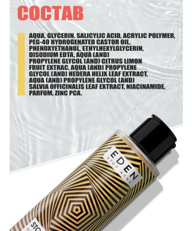 EDEN Facial tonic from acne and acne 150 ml - Buy Online on GoSupps.com