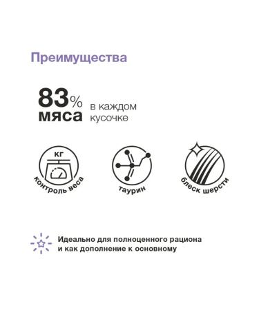 Organix Wet feed sterilized cats of beef in jelly 85 g 8 pcs - Buy Online on GoSupps.com