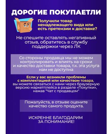 VIBELY Powder - Conceler XPress Control - Buy Online on GoSupps.com