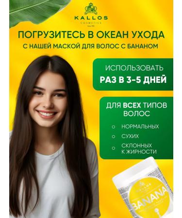 Kallos Cosmetics Kallos Banan mask strengthening with multivitamins 1l - Buy Online on GoSupps.com