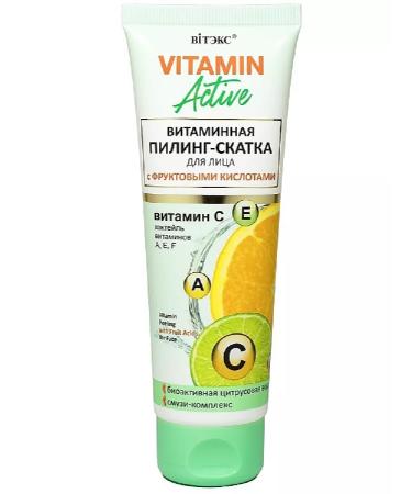 Vitex Vitamin Active Facial Piling Skatka
