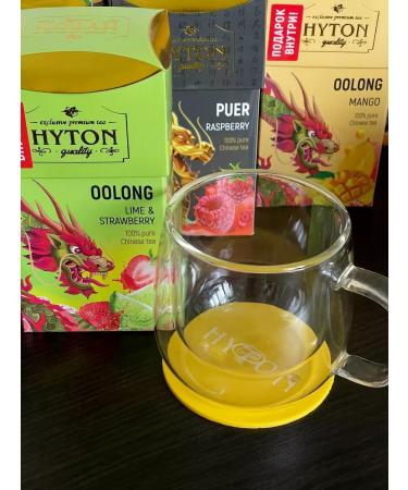 HYTON Chinese tea puer cherry 90g 1pc. Highon Gift inside! - Buy Online on GoSupps.com