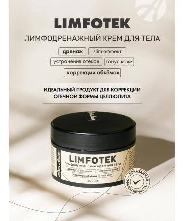 Art Life Lymphodnate leymphotea cream from edema
