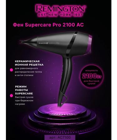 Remington Hair Feng Professional Pro 2100 AC7100