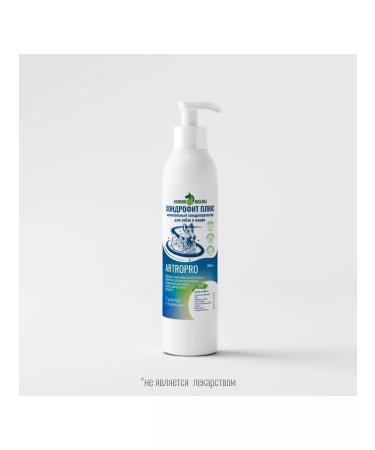 HorseBio Chondroprotector for dogs of small breeds chondroophyte plus 200 ml - Buy Online on GoSupps.com