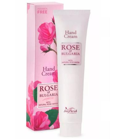 My Rose of Bulgaria Hand cream 75 ml
