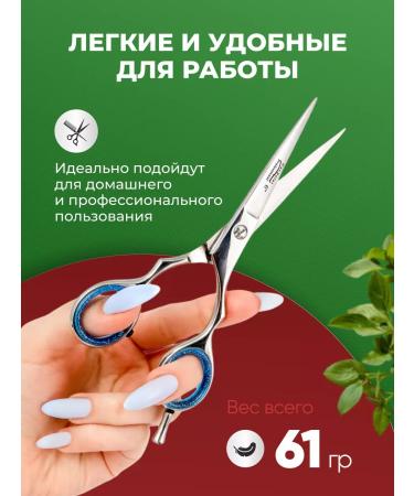 Cup Point Hairdressers professional scissors for hair cutting - Buy Online on GoSupps.com