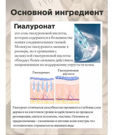 I:YU Face matting BB sunscript moisturizing care - Buy Online on GoSupps.com