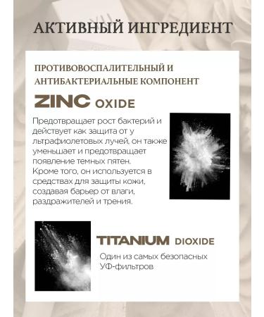 I:YU Face matting BB sunscript moisturizing care - Buy Online on GoSupps.com