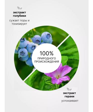 Gamarde GAMARD Cleaning Pension Water for Bold and Combined - Buy Online on GoSupps.com