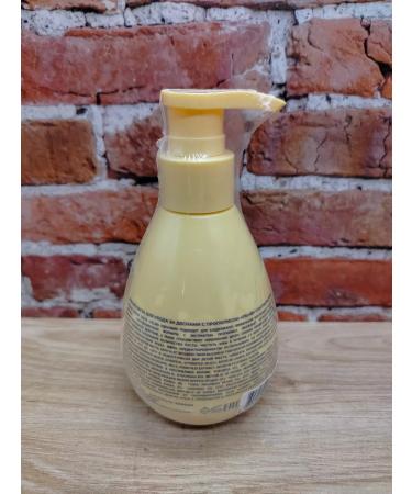 PSLAB Toothpaste to care for the gums with propolis - Buy Online on GoSupps.com