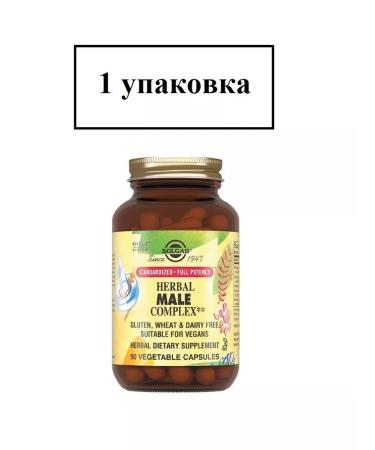 SOLGAR Herbal complex for men 50 pcs. Capsules-1UP