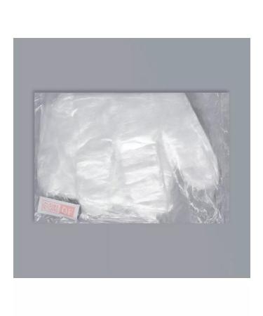 Simaland Disposable gloves set 100 pcs - Buy Online on GoSupps.com