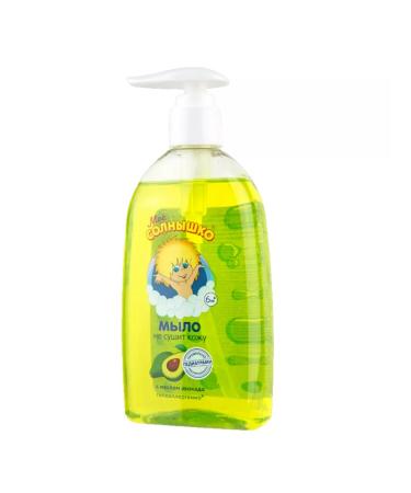 MY SUNSHINE Baby liquid soap with avocado 300 ml - Buy Online on GoSupps.com