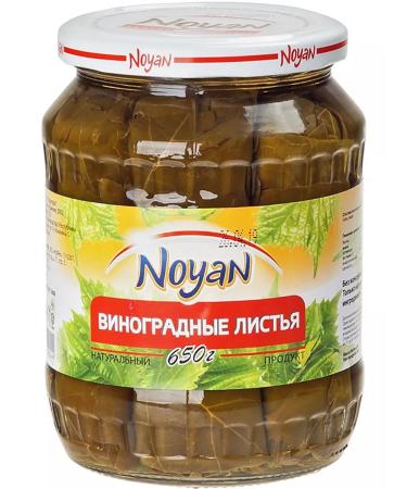 Noyan Grape leaves 650g x 2pcs - Buy Online on GoSupps.com
