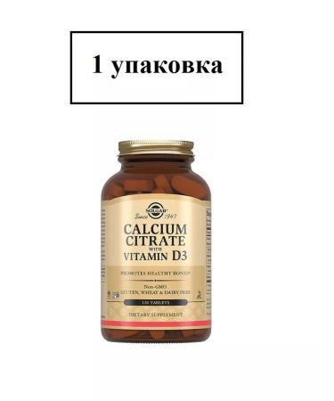 SOLGAR Calcium citrate with vitamin D 3 120 pcs-1u