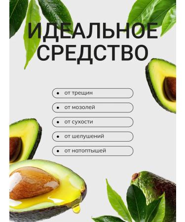 CONSLY Mask spa legs for legs with paraffin Korea two pairs - Buy Online on GoSupps.com