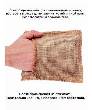 UKM FOOD Flax Mochelka with blue clay 2 x 130 g - Buy Online on GoSupps.com