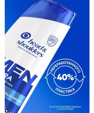 Head & Shoulders Head&Shoulders Anti-Dandruff Shampoo for Men 600ml - Buy Online on GoSupps.com